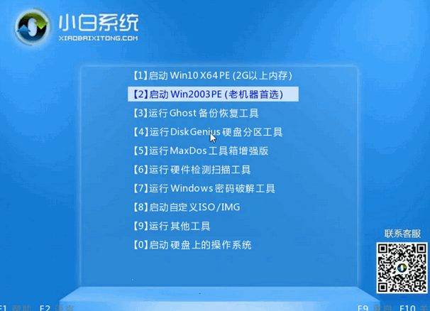 1634796797146910.png image.png
