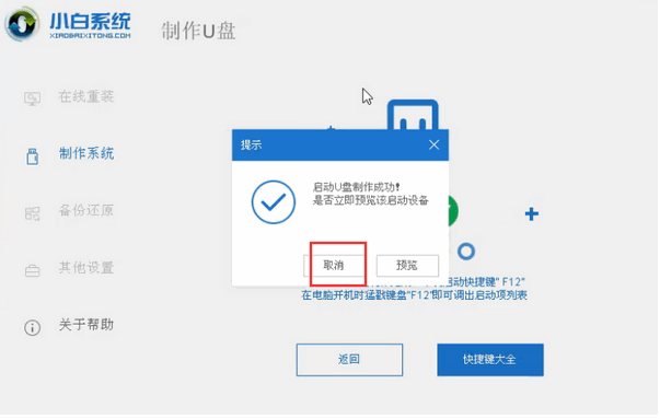 1634796768101503.png image.png