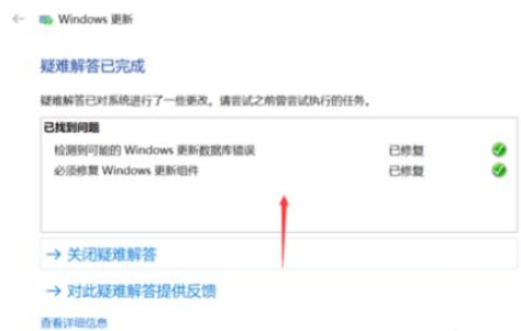 1635315046935553.png image.png