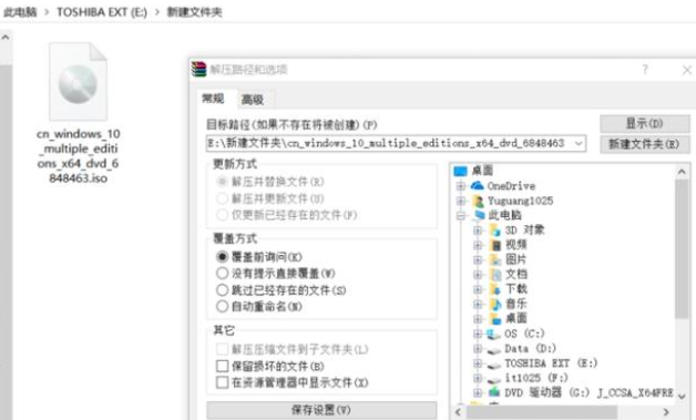 1635488623125037.png image.png