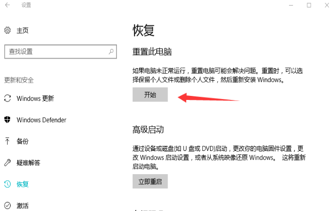 1635587784130433.png image.png