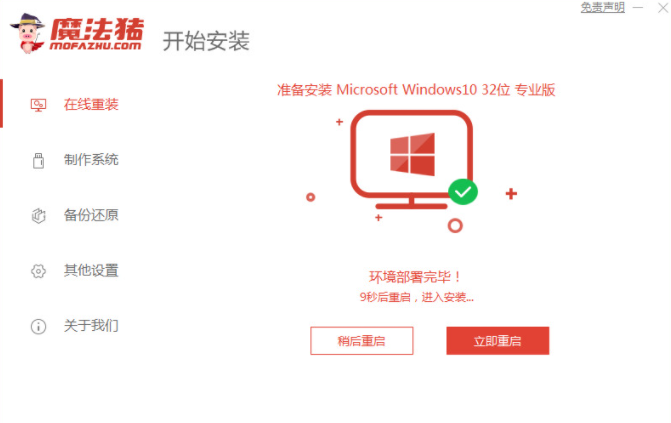 1636006251117274.png image.png