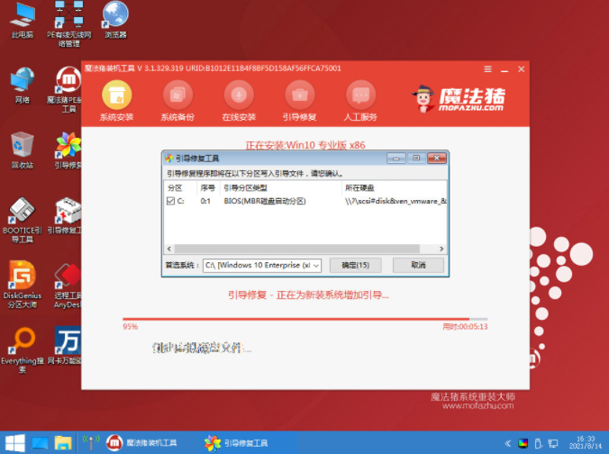 1636006289822165.png image.png