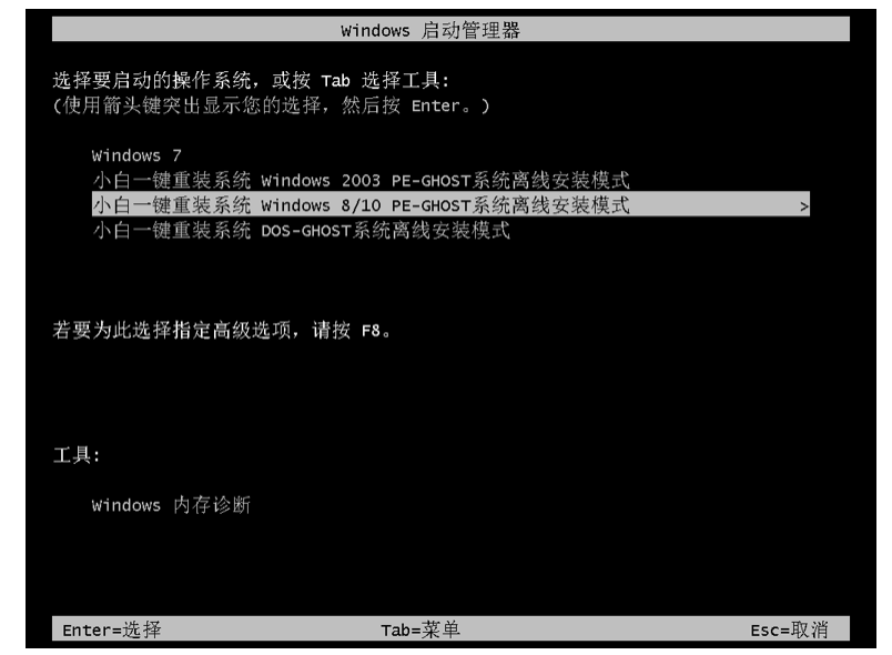 1636080996134401.png image.png
