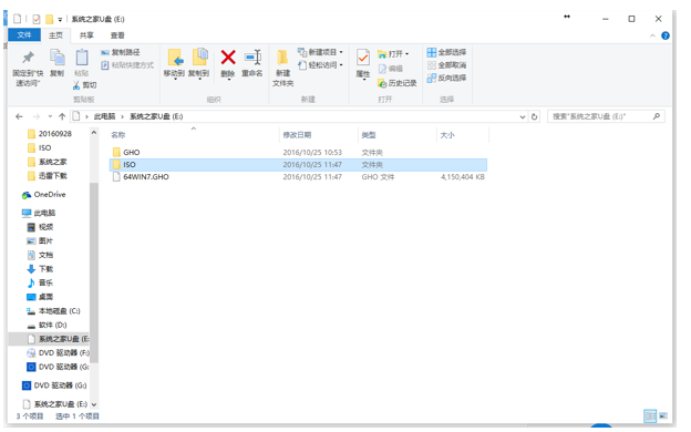 1636081203130881.png image.png