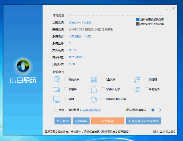 1636080973112541.png image.png