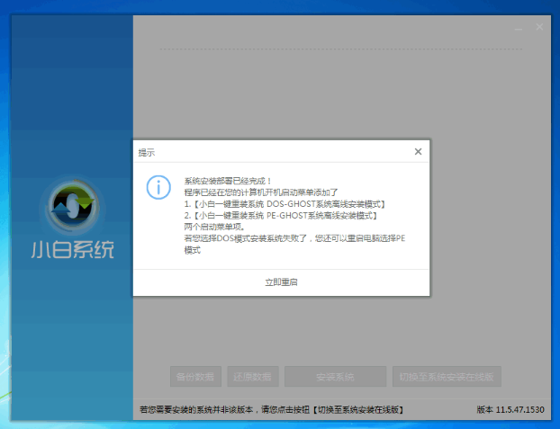 1636080983116960.png image.png