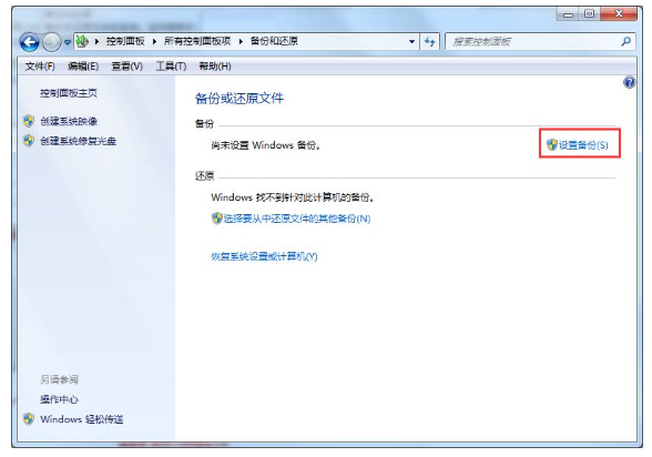 1636078588301136.png image.png