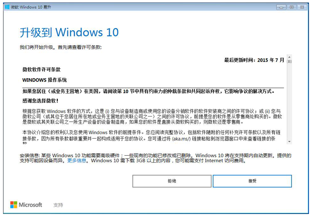 1636081457756111.png image.png
