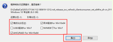 1636420491550806.png image.png