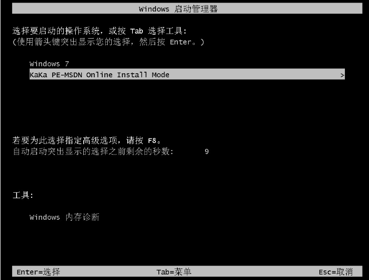1636948595337799.png image.png