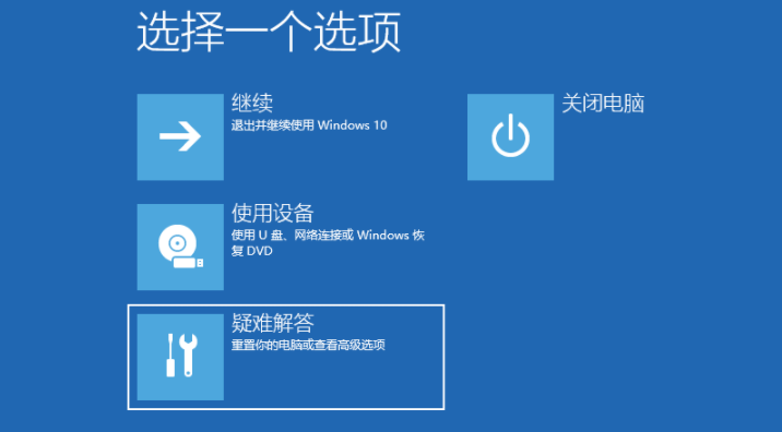 1636941277421840.png image.png