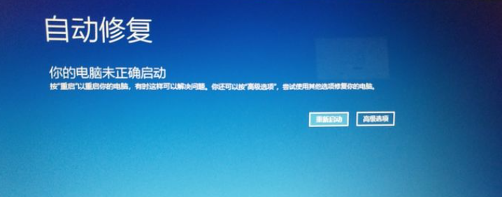 1636941242137650.png image.png