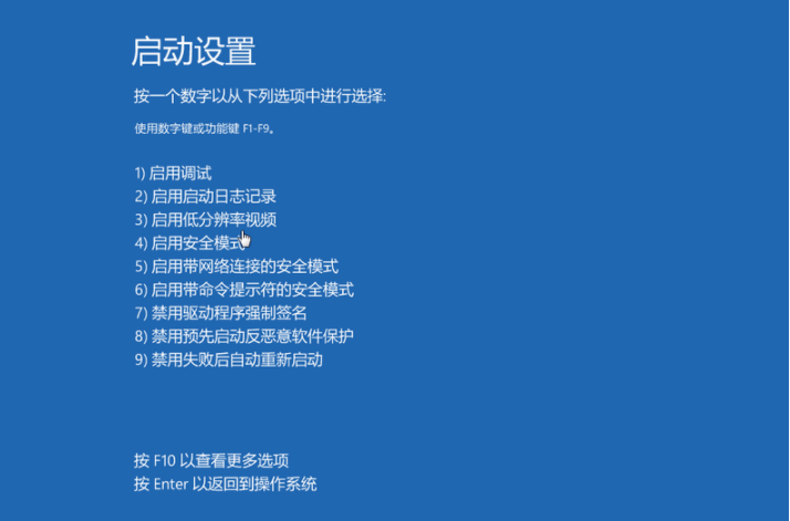 1636941325713725.png image.png