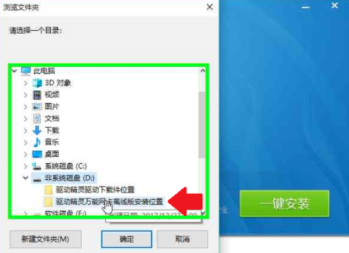 1635401191122339.png image.png