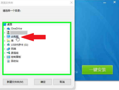 1635401435810847.png image.png