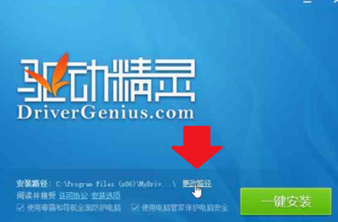 1635401154101860.png image.png