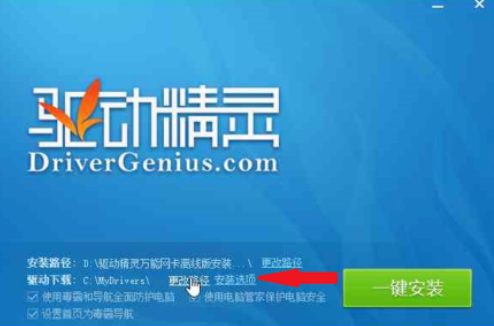 1635401424597754.png image.png