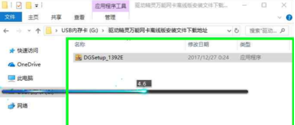 1635401537493488.png image.png