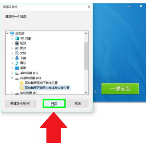 1635401402109860.png image.png