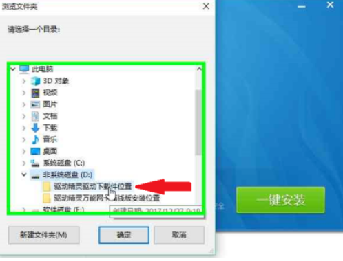 1635401459119955.png image.png