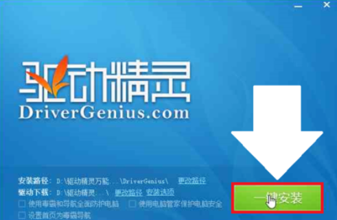 1635401525468702.png image.png