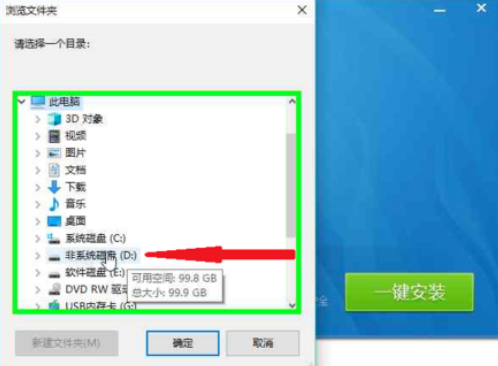 1635401181603176.png image.png