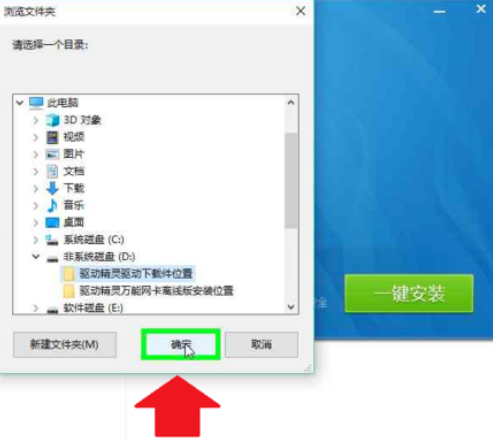 1635401473510313.png image.png