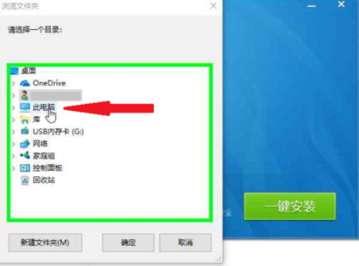 1635401168260514.png image.png