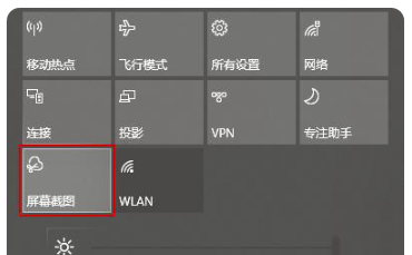 1636935483257157.png image.png