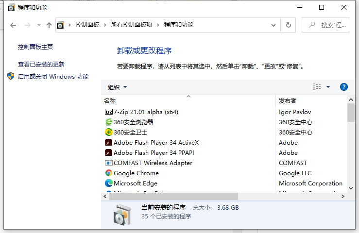 1639098319528645.png image.png