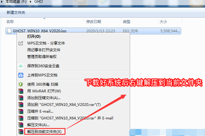 1639098689820616.png image.png