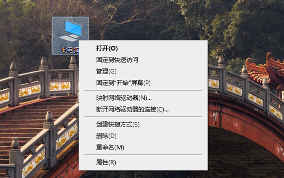 1639446243500158.png image.png