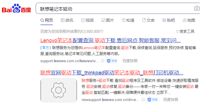 1639446435602445.png image.png