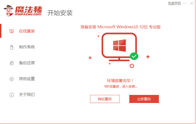 1639532216125648.png image.png