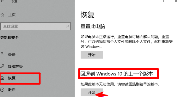 1639707063206337.png image.png