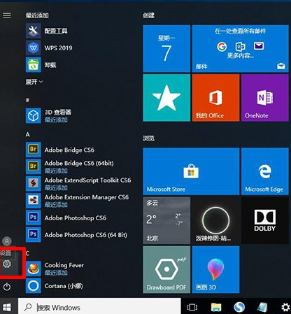 1639466516958748.png image.png