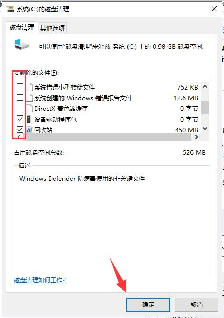 1639991289111280.png image.png