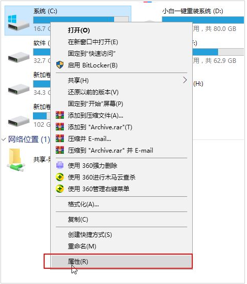 1639991244367405.png image.png