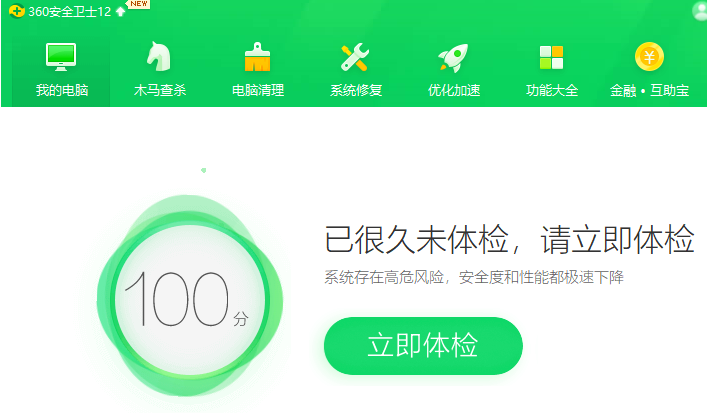 1640746815378163.png image.png