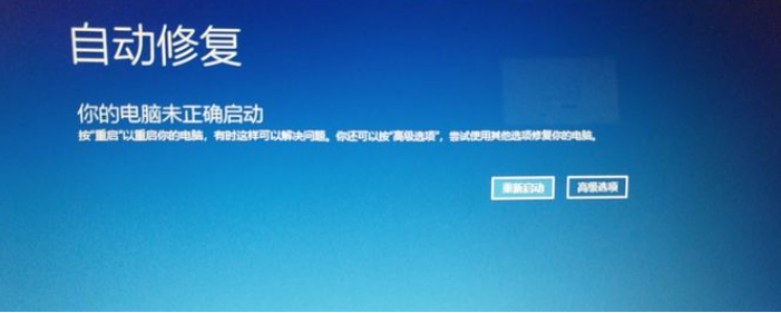 1640053001134728.png image.png