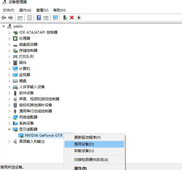 1640746833470036.png image.png