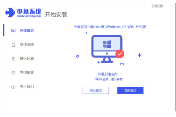 1640911847102110.png image.png