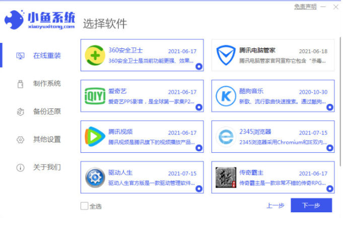 1640911813726075.png image.png