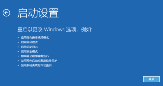 1641431260120355.png image.png