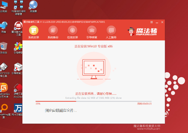 1641430163110845.png image.png
