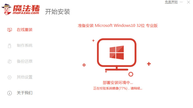 1641430136111925.png image.png