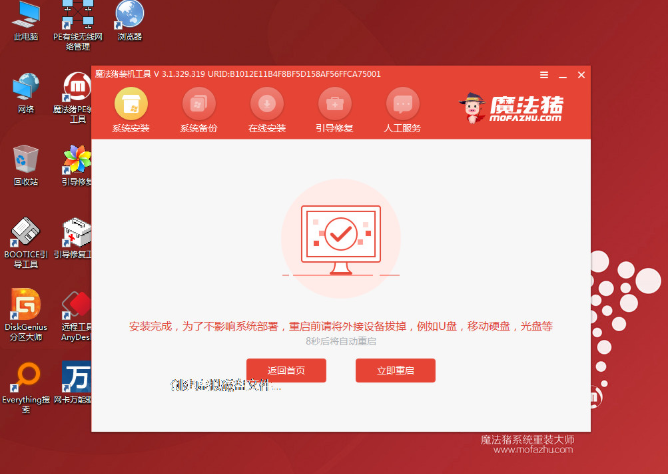 1641430176128320.png image.png