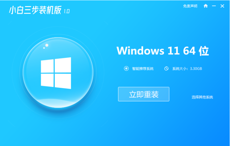 1641864181121220.png image.png