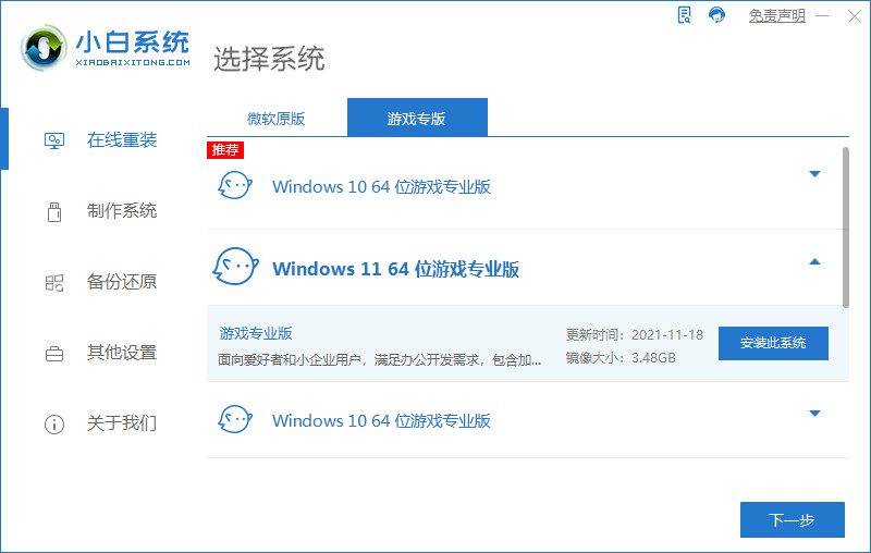 1642064056311334.png 图片1.png